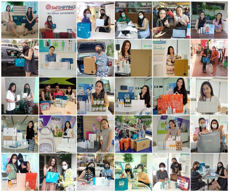 โปรโมชั่น นู สกิน nu skin promotion
