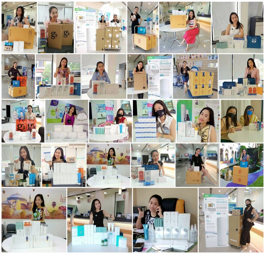 โปรโมชั่น นู สกิน nu skin promotion