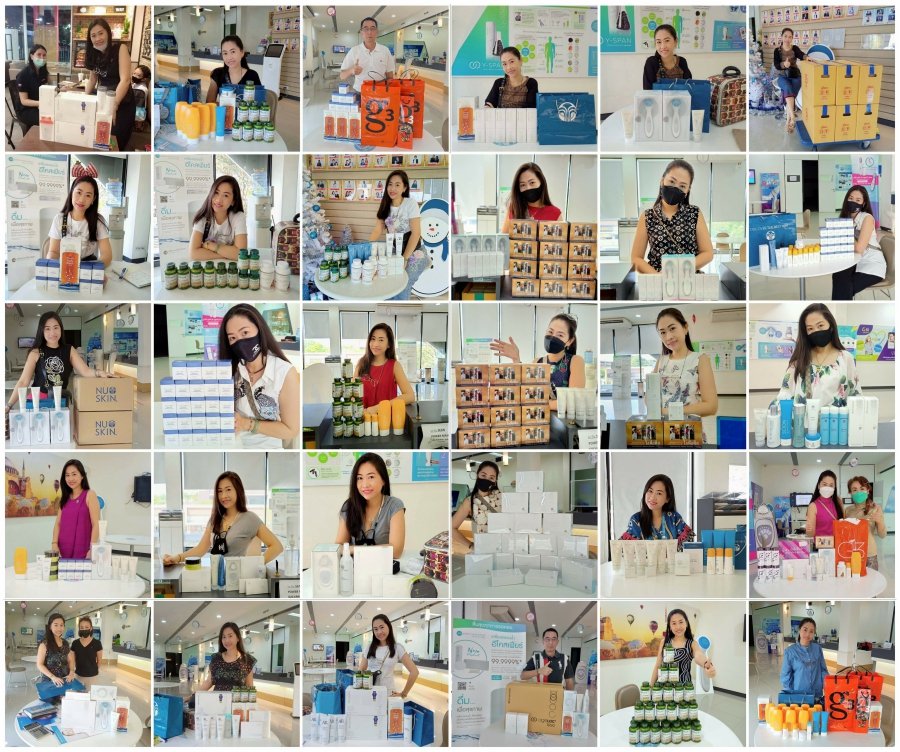 โปรโมชั่น นู สกิน nu skin promotion