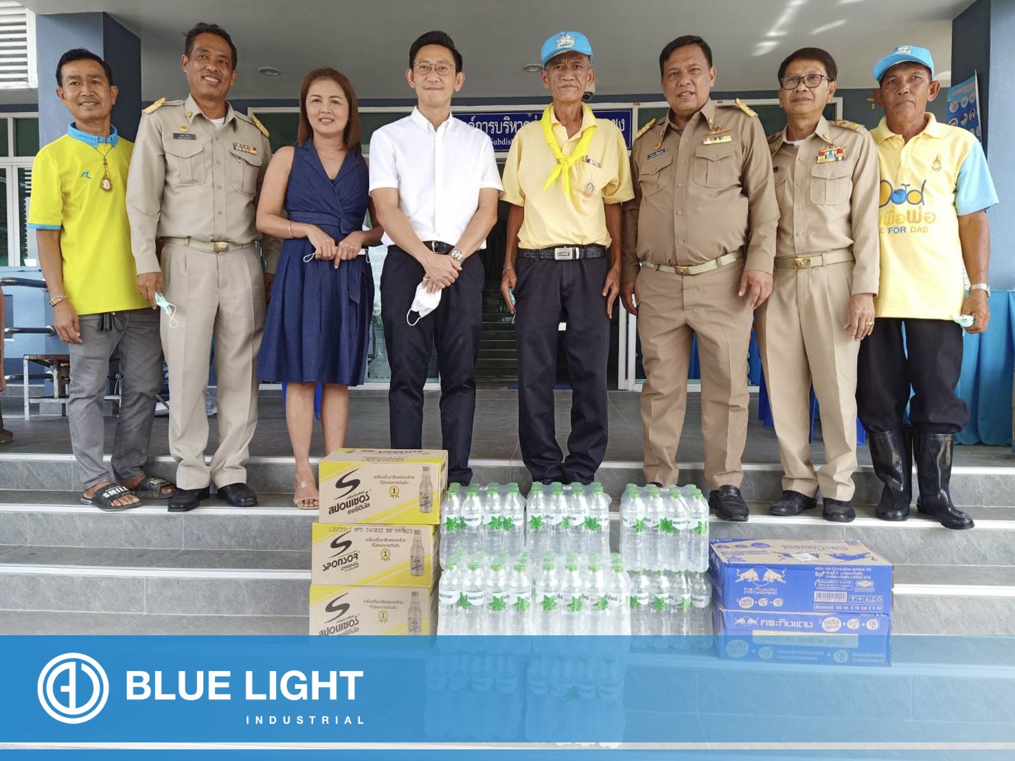 บ.บูลไล้ท์ฯได้ส่งมอบสิ่งของช่วยเหลือผู้ประสบภัยน้ำท่วม 06-10-2565 บ.บูลไล้ท์ฯได้ส่งมอบสิ่งของช่วยเหลือผู้ประสบภัยน้ำท่วม 06-10-2565