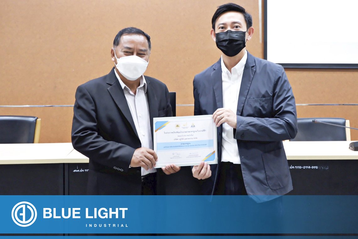 สนง.ประกันสังคมจังหวัดปทุมธานี จัดพิธีมอบโล่และใบประกาศเกียรติคุณโรงงานที่ผ่านมาตราฐานโรงงานสีฟ้า Factory Sandbox สนง.ประกันสังคมจังหวัดปทุมธานี จัดพิธีมอบโล่และใบประกาศเกียรติคุณโรงงานที่ผ่านมาตราฐานโรงงานสีฟ้า Factory Sandbox