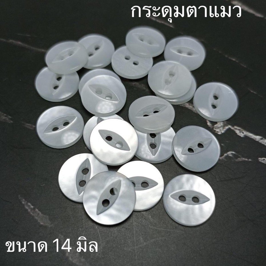 Black Plastic Snap Buttons - bestbuttonsthailand