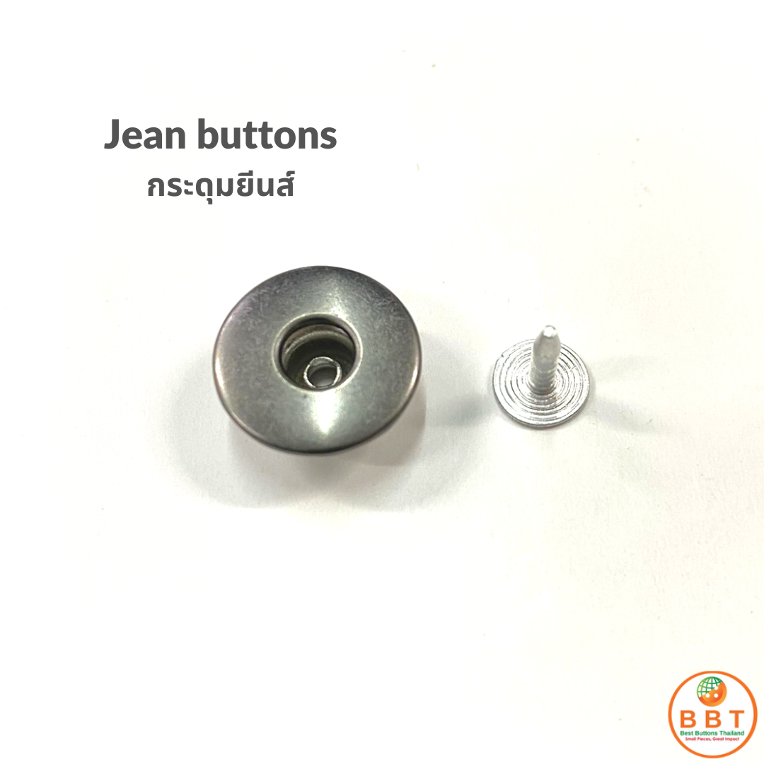 Jeans Button Donut Silver - bestbuttonsthailand