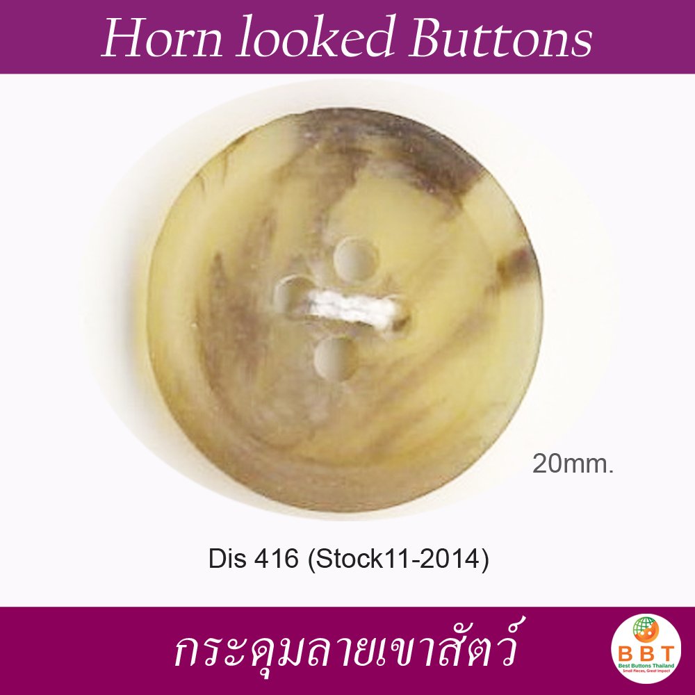 Horn Looked Buttons 20 mm