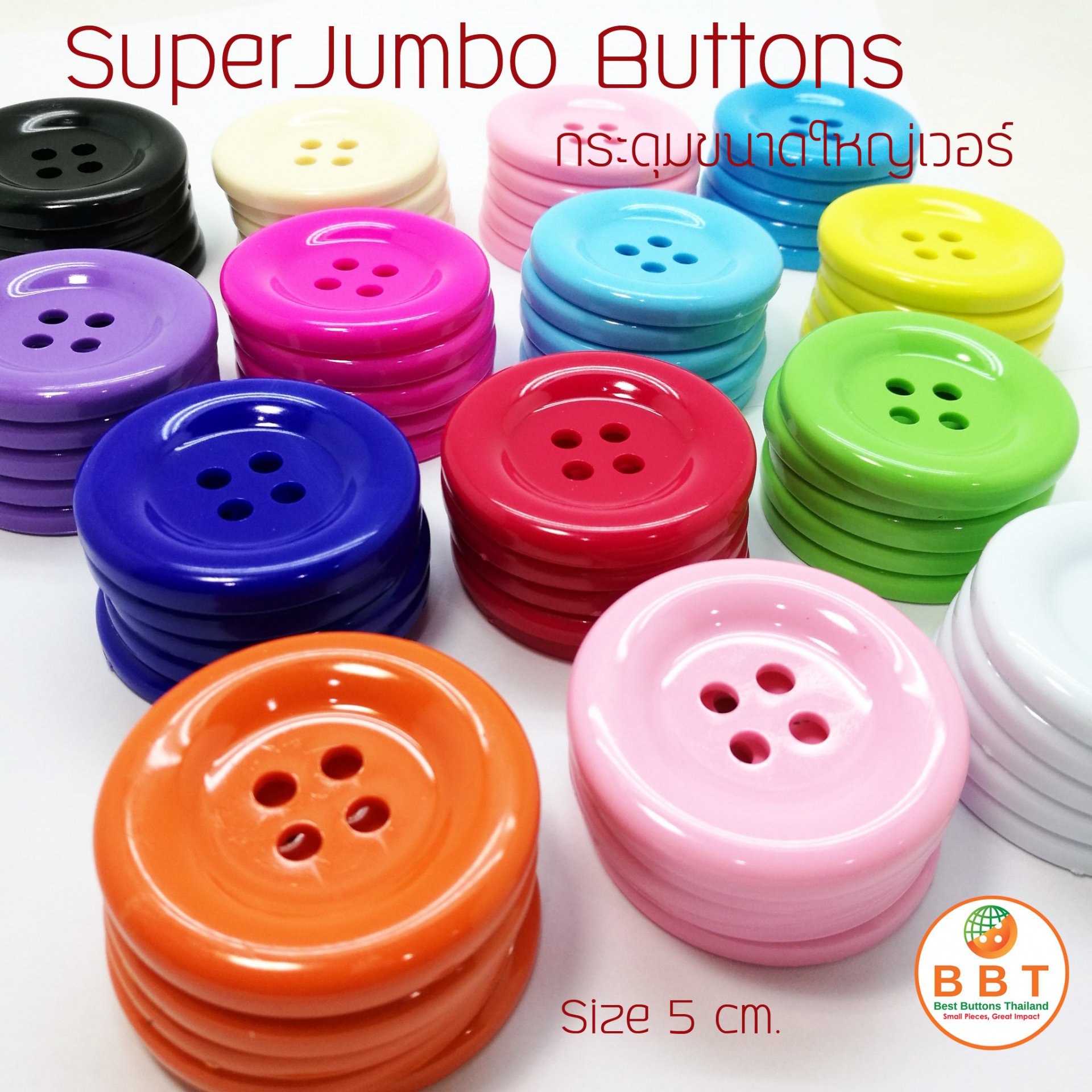 Jumbo Buttons (50 mm.)