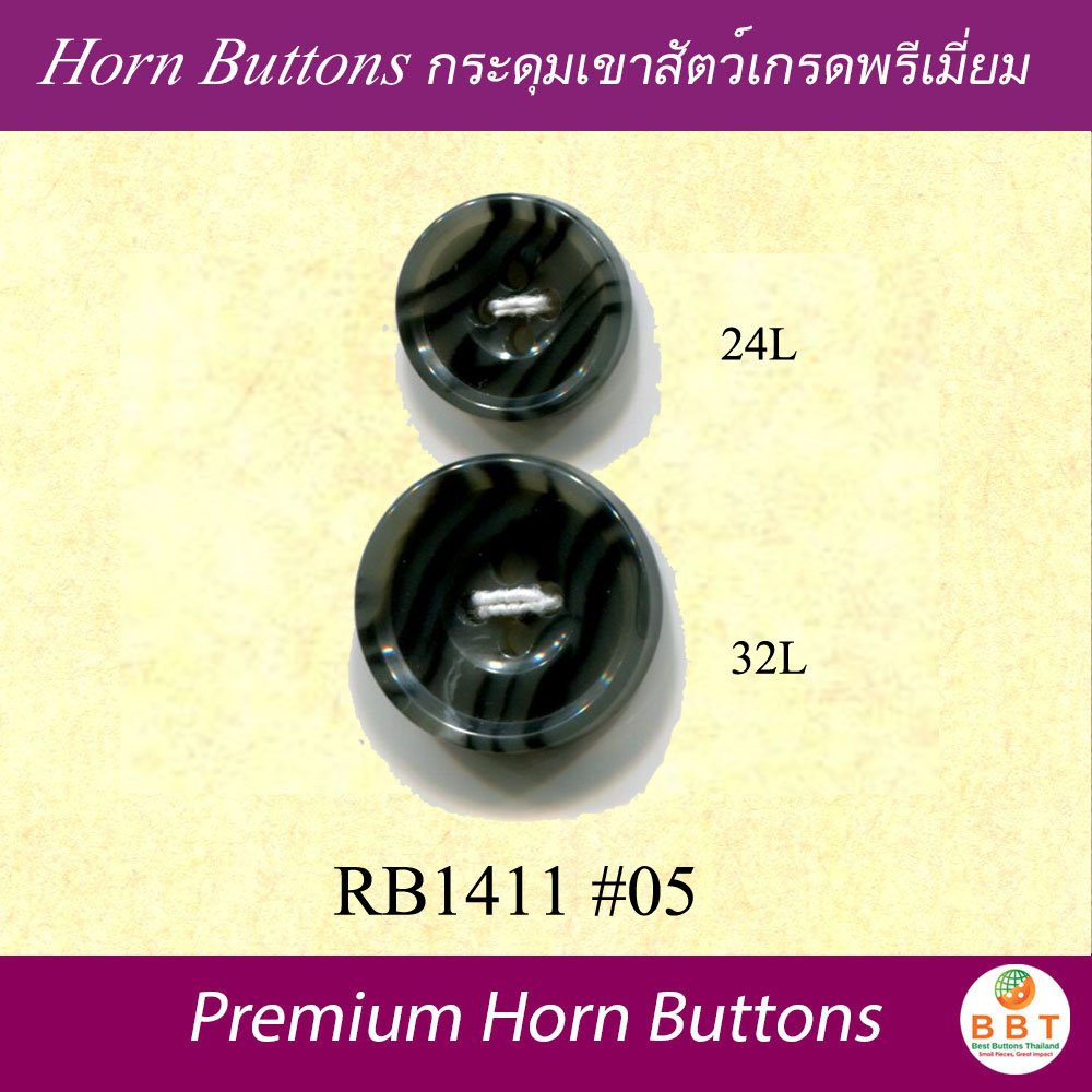 Horn Looked Buttons in Grey
