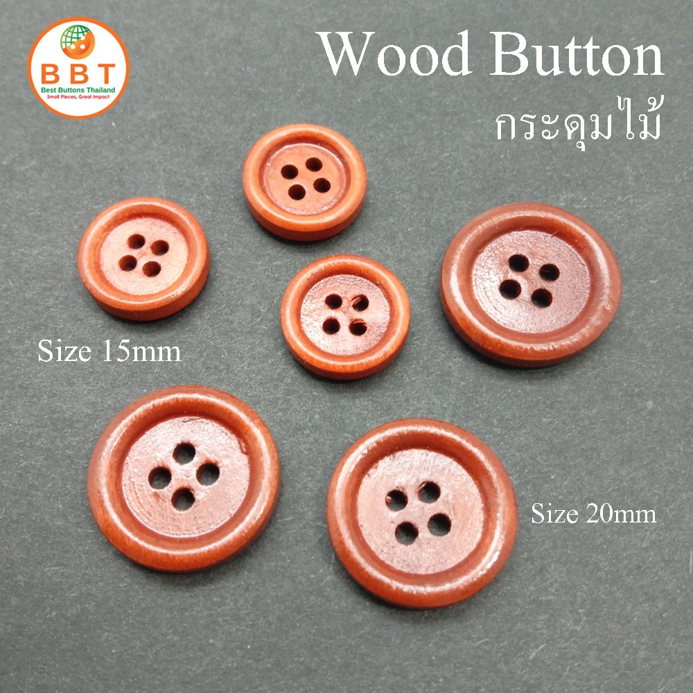 WOODBbuttons Size 20 mm(copy)