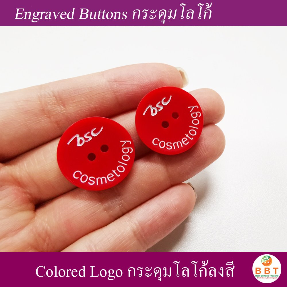 Colored Logo Buttons 23 mm