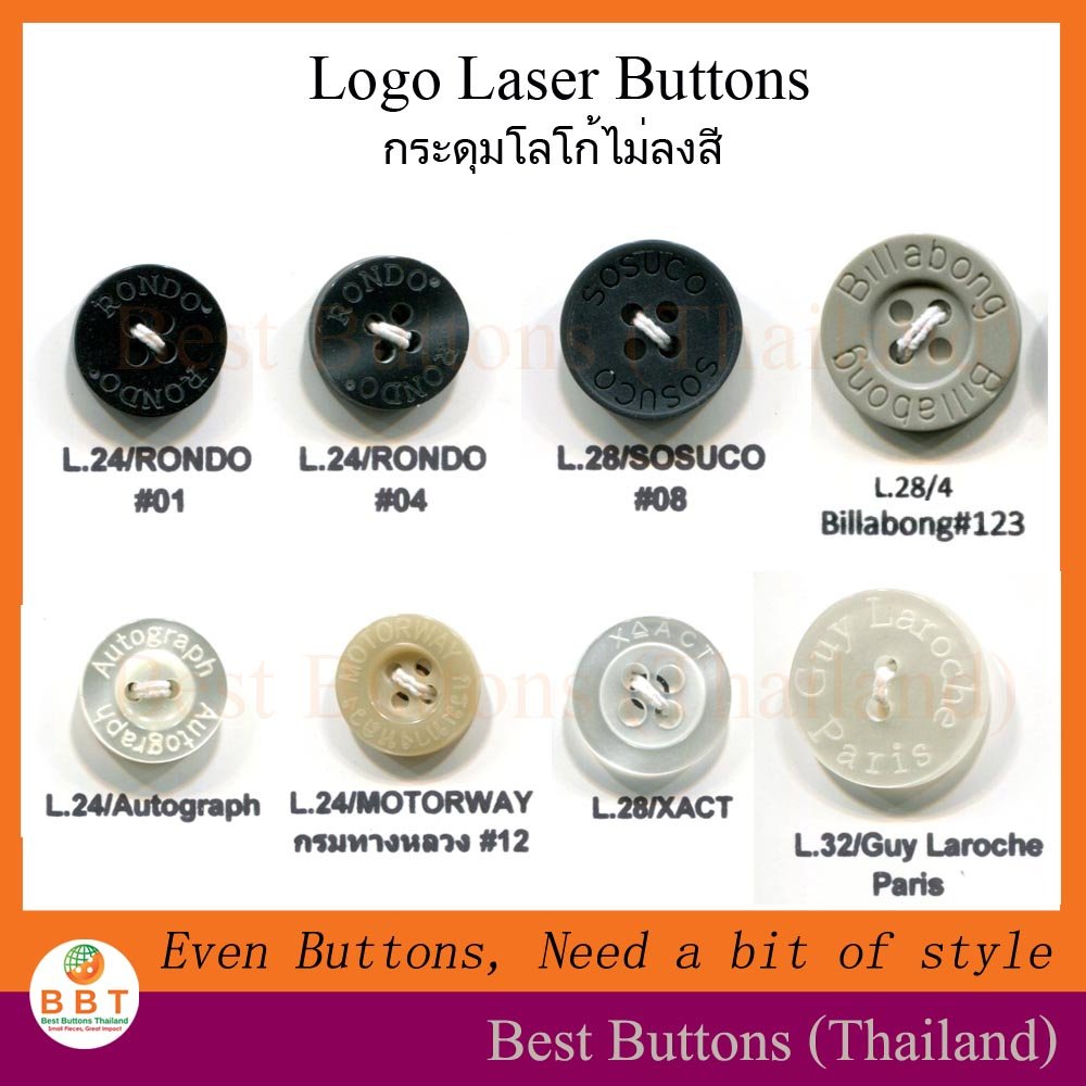 laser buttons no colour
