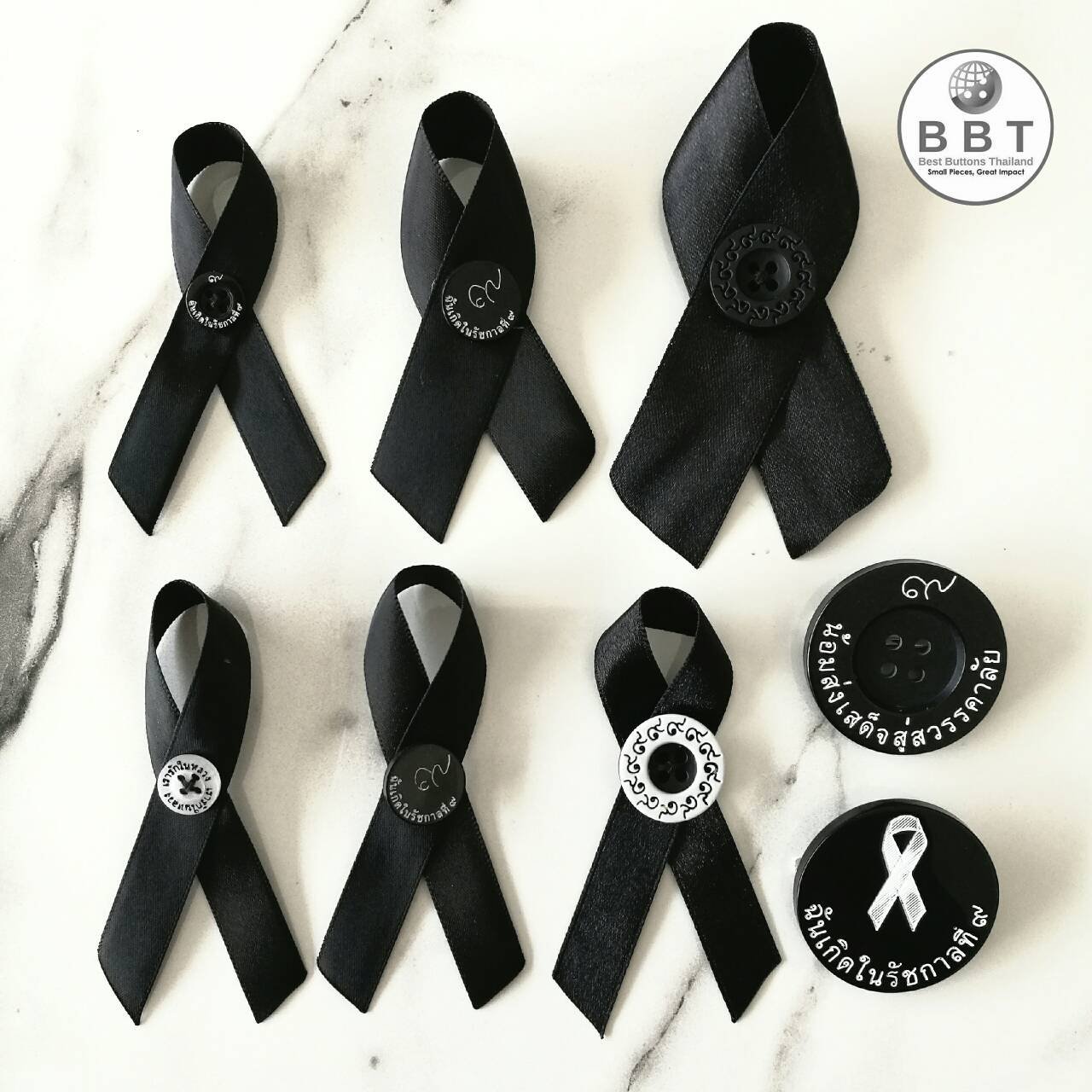 Buttons for black ribbons