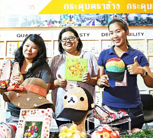กระดุมสำหรับงานประดิษฐ์