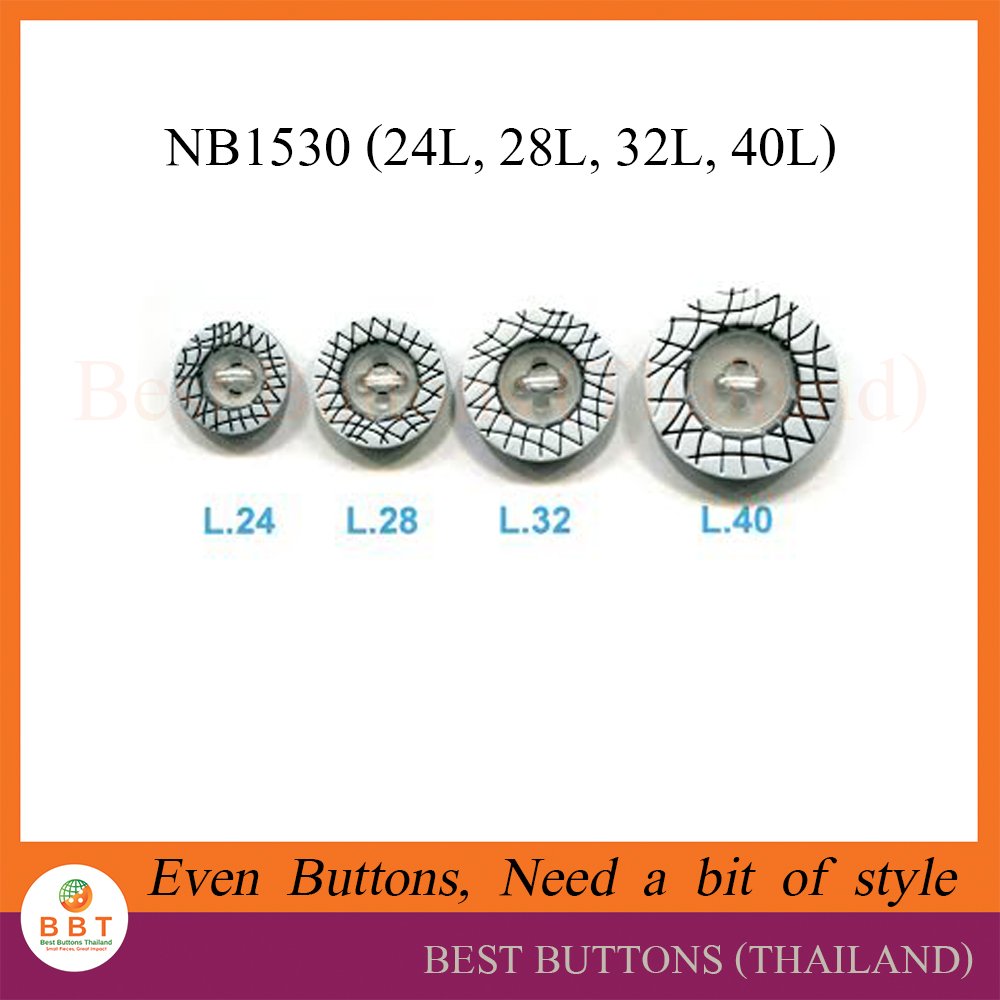 NB1530 (Many sizes)