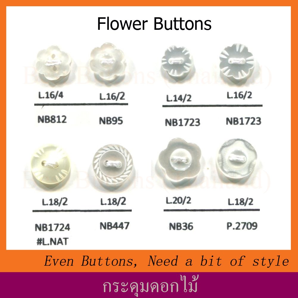 Flower Buttons-1(copy)
