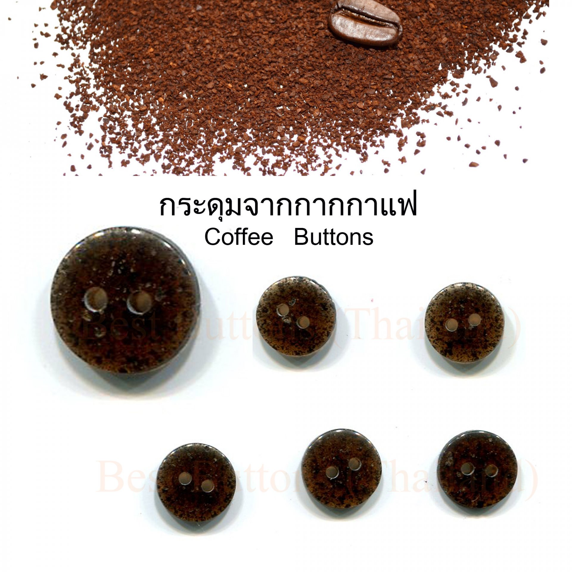 Coffee Buttons 