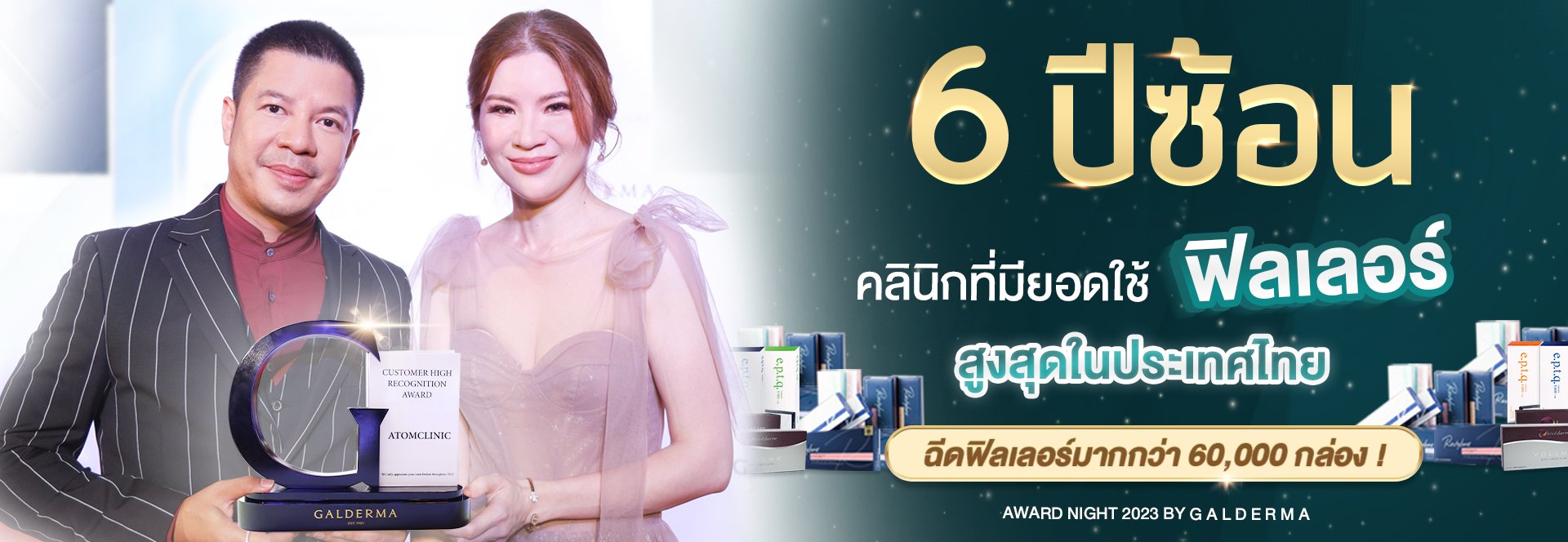 filler restylane filler restylane