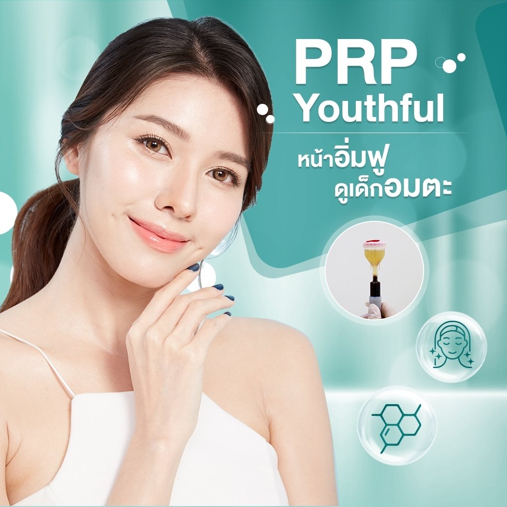 PRP Youthful