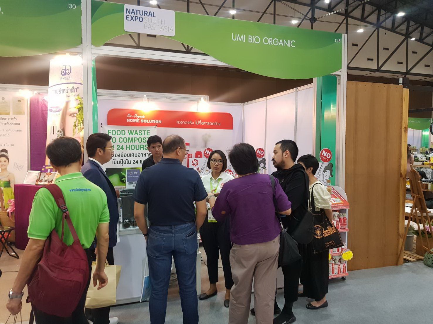 KEEEN Bio Composter ร่วมงาน  BIOFACH 2019