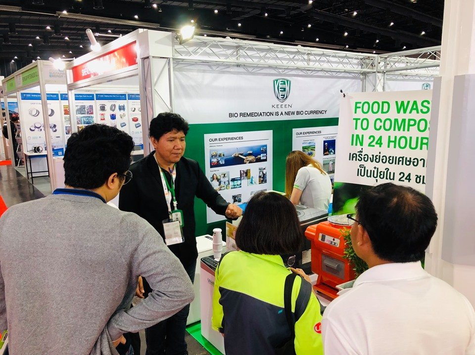 KEEEN Bio Composter @ Bitec Bangna, 5 - 8 June 2019