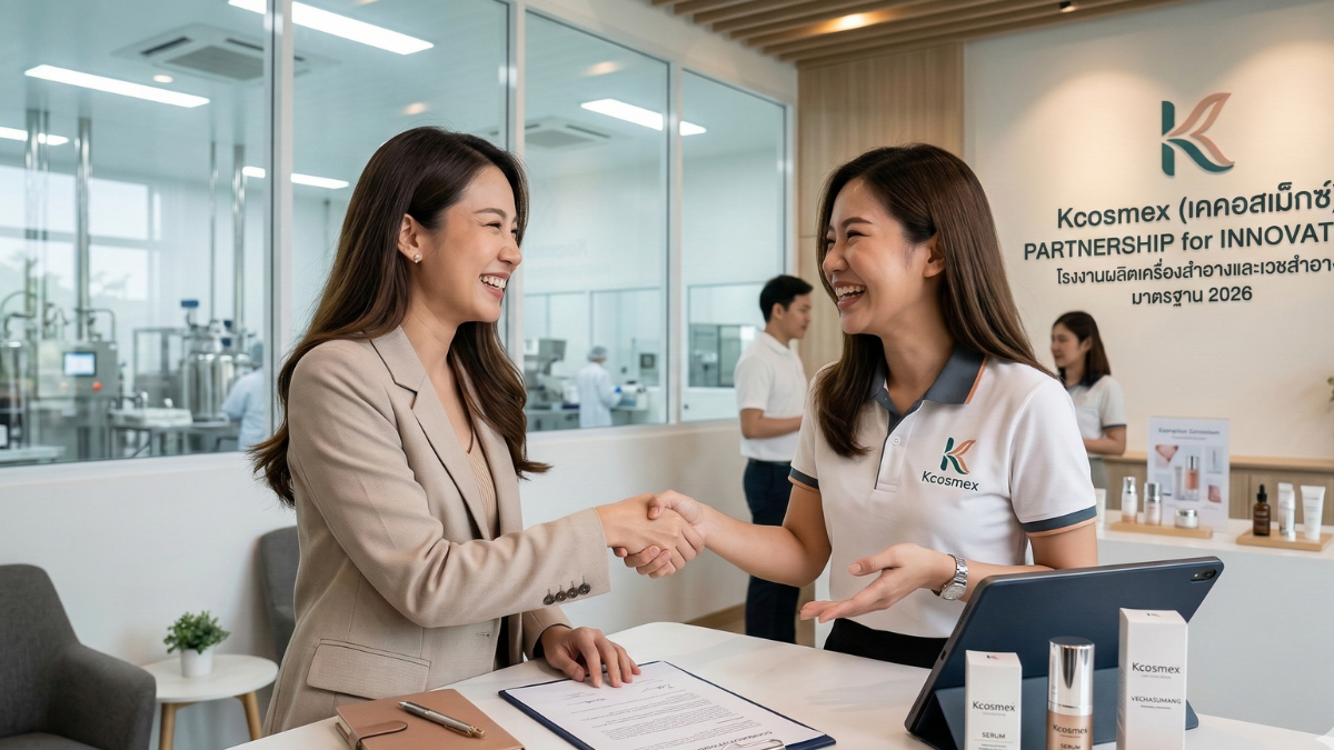 ความลับที่โรงงานผลิตเครื่องสำอางไม่ค่อยบอก: งบประมาณเริ่มต้นที่คุ้มค่าในปี 2026