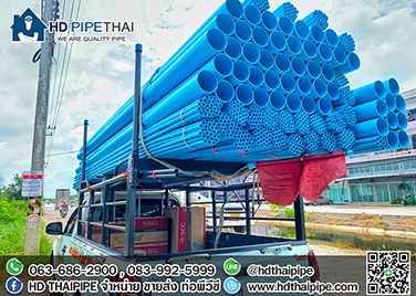 ขนส่งท่อ_รถกระบะ ขนส่งท่อ_รถกระบะ