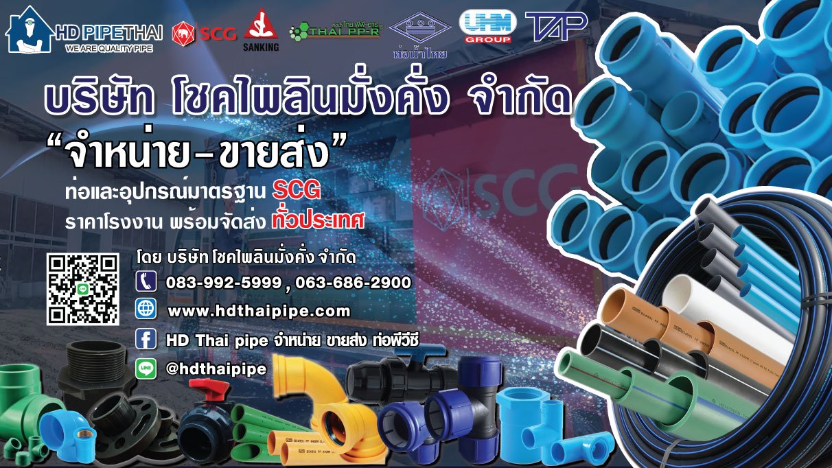 BANNER_WEB BANNER_WEB