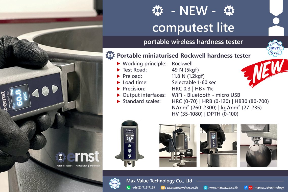 New-Computest LITE