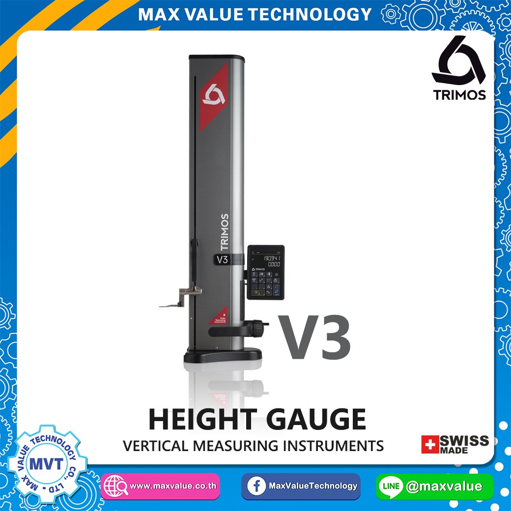 HEIGHT GAUGE V3 maxvalue