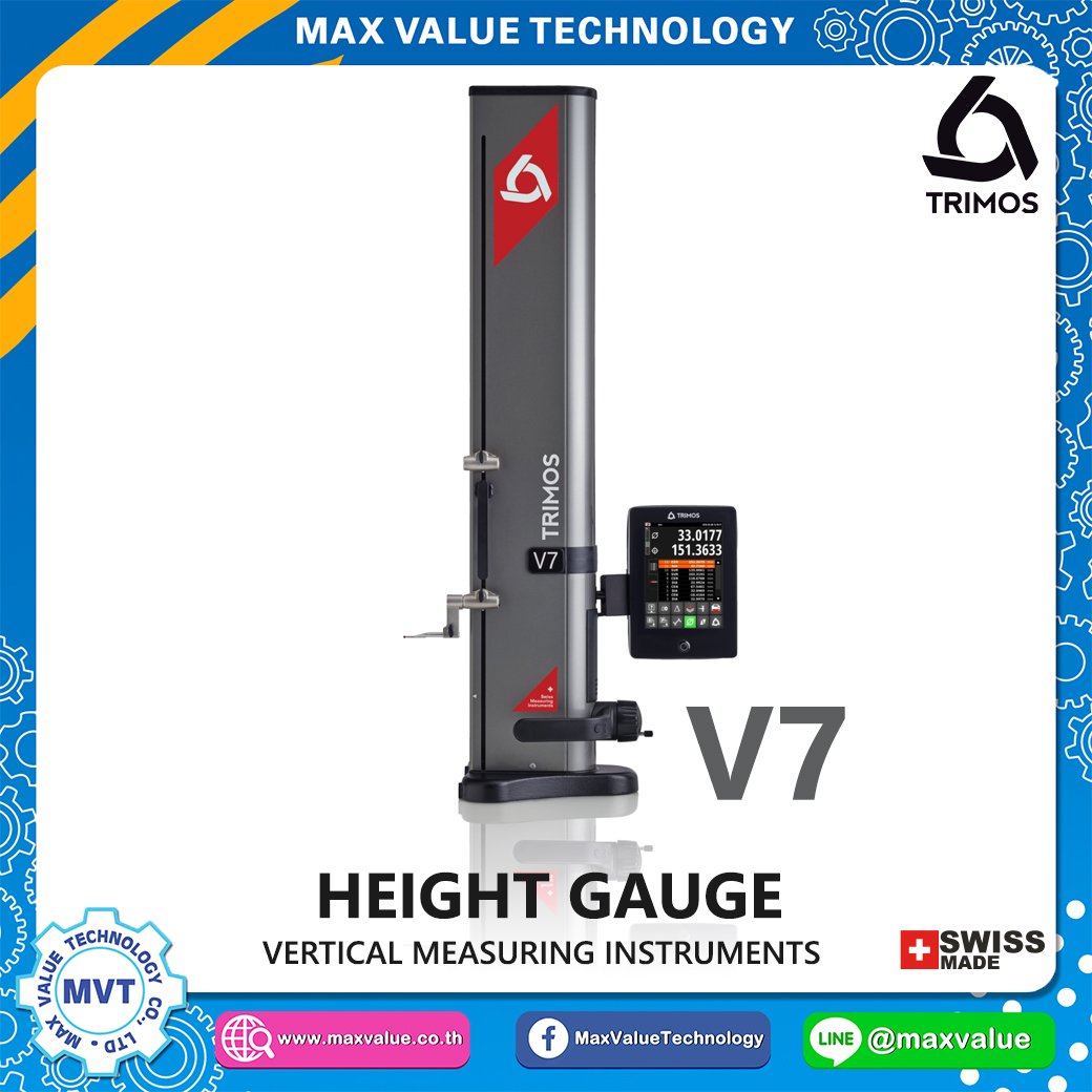 HEIGHT GAUGE V7 maxvalue