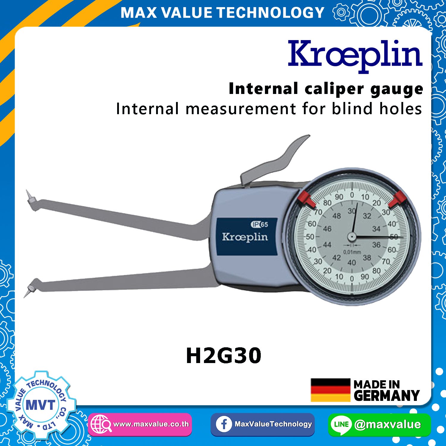 H2G30 - Internal Caliper Gauge (Mechanical) 30-50 mm