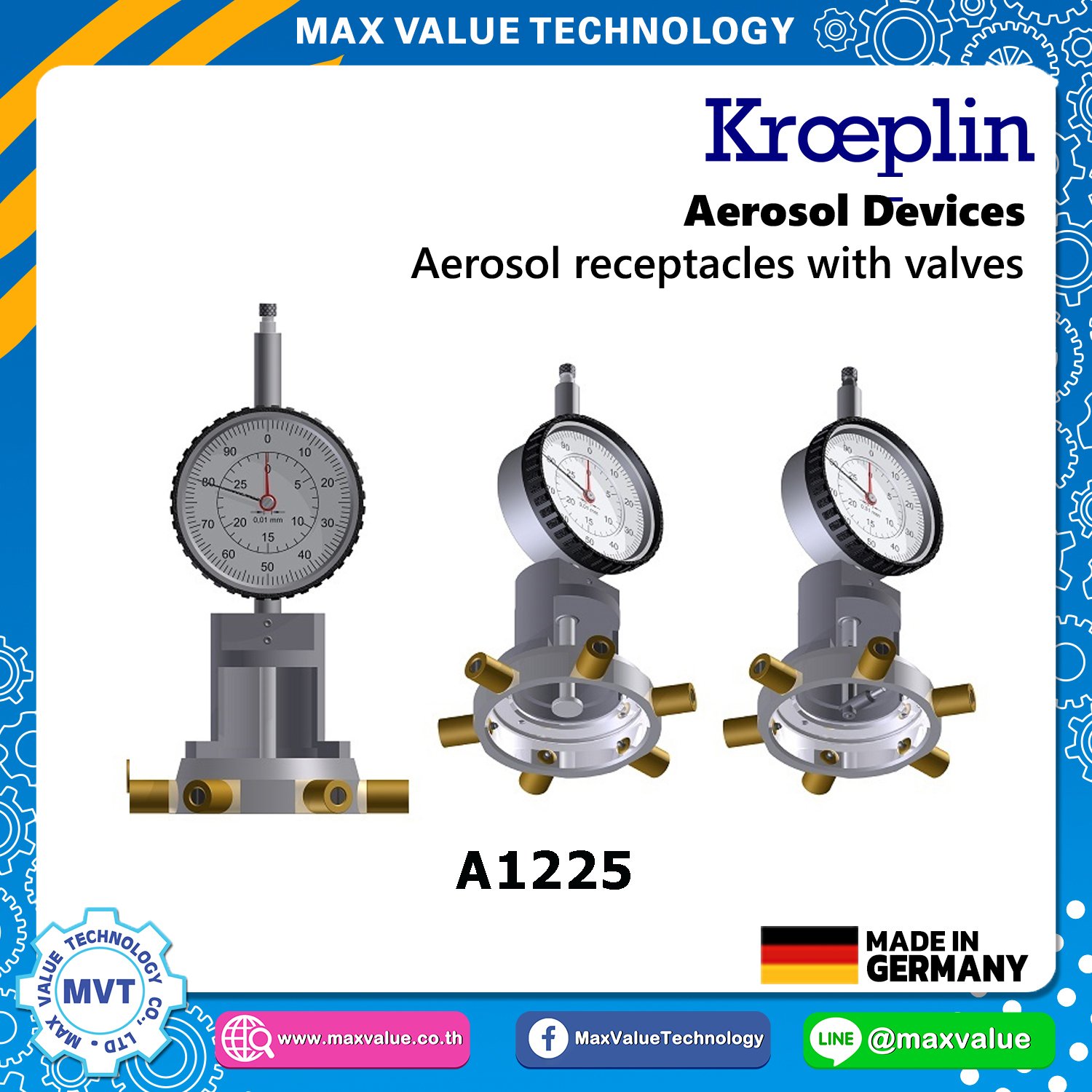 A1225/AE1225 - Aerosol devices - Aerosol receptacles with valves