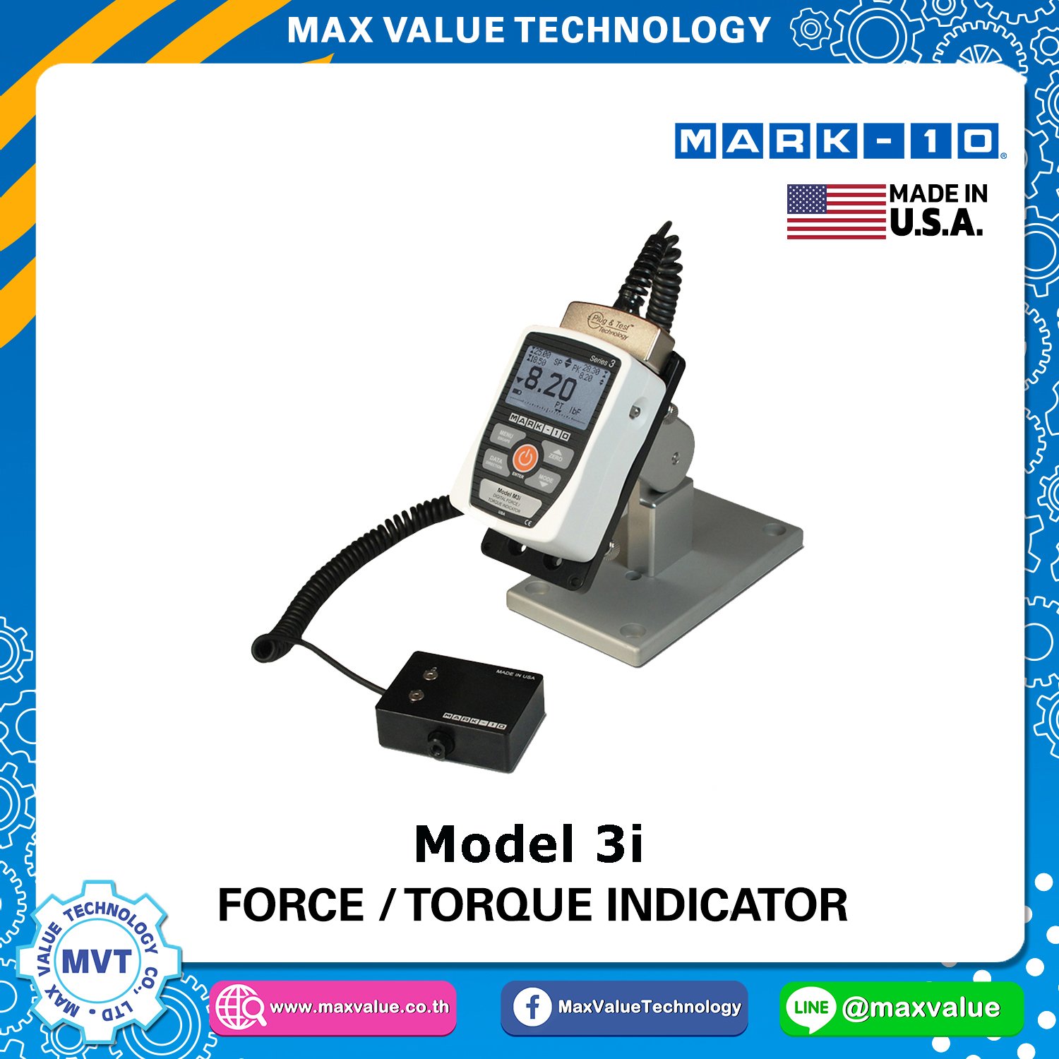 Model 3i - Basic Force / Torque Indicator - maxvalue