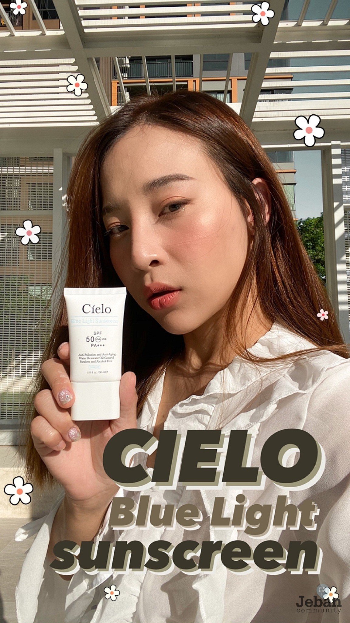 รีวิวครีมกันแดดหายใจได้ Cielo  by Jebanista