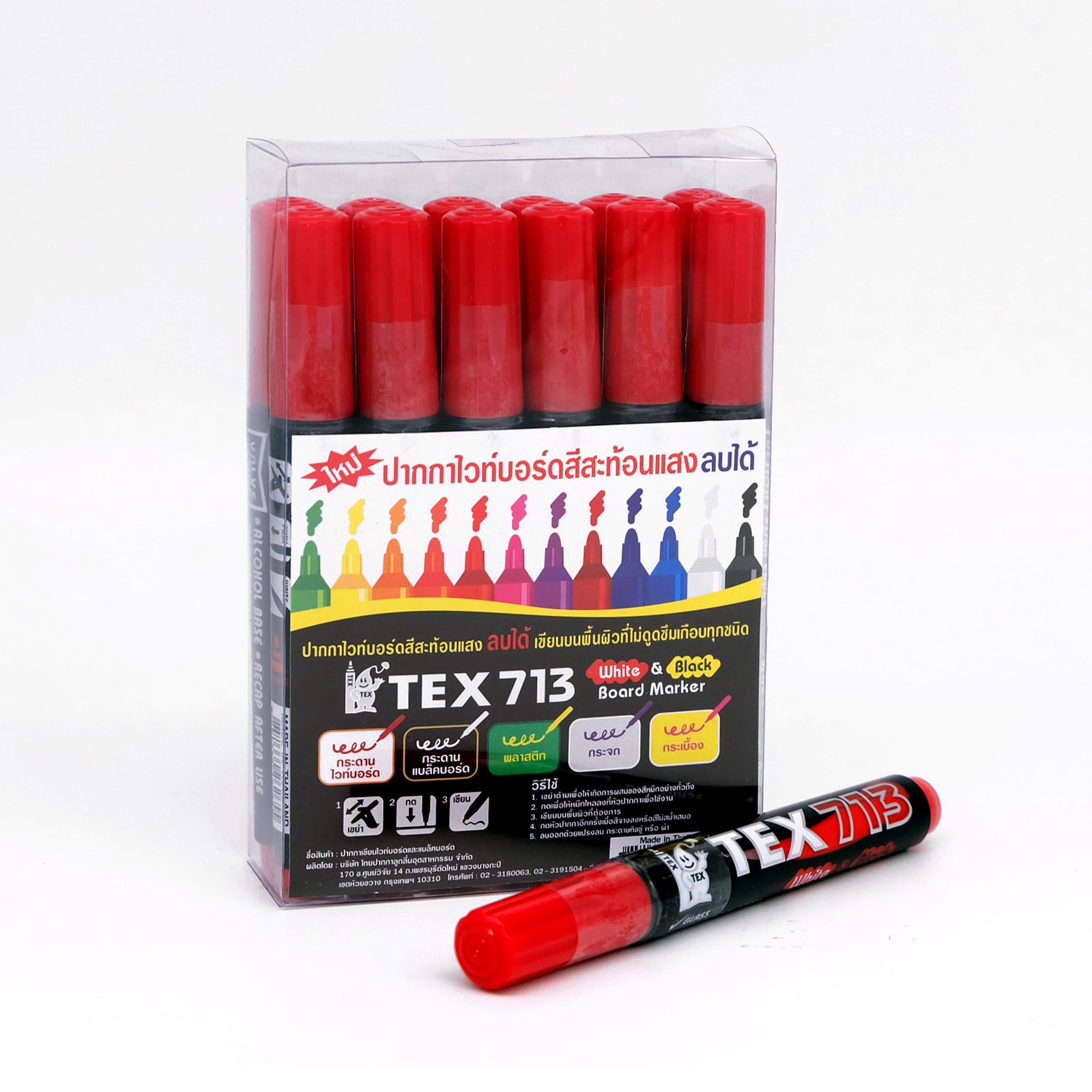 ปากกาไวท์บอร์ด เท็กซ์ 713 สีแดง (12แท่ง/1แพค)