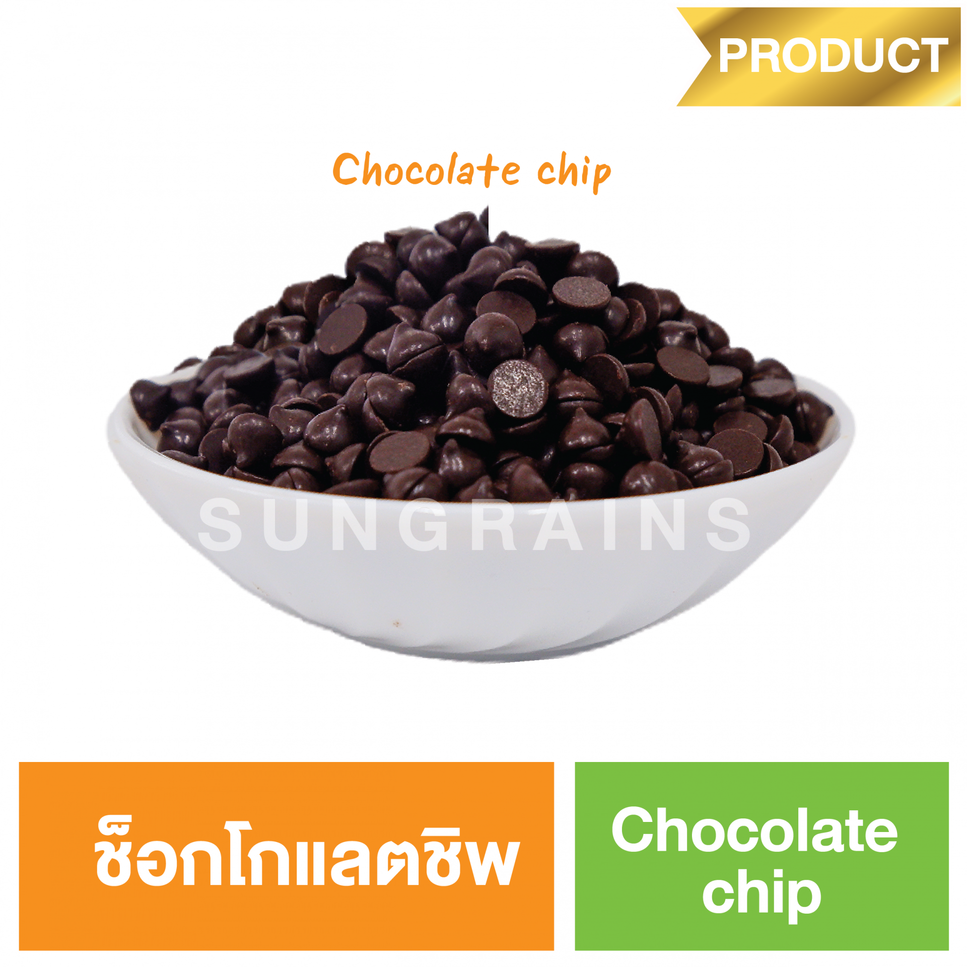 Chocolate chip