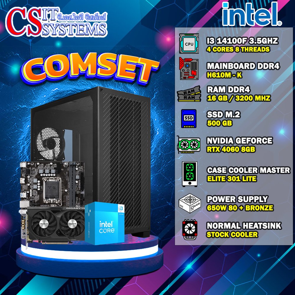 COMPUTER SET INTEL I3 14100F / RTX 4060 8GB