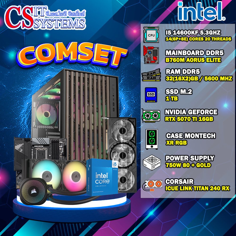 ゲーミングPC Core i5 14600KF RTX5070Ti メモリ16G HIGH END GAMING PC | Intel Core i5-14600KF 14x3.50GHz | 32GB
