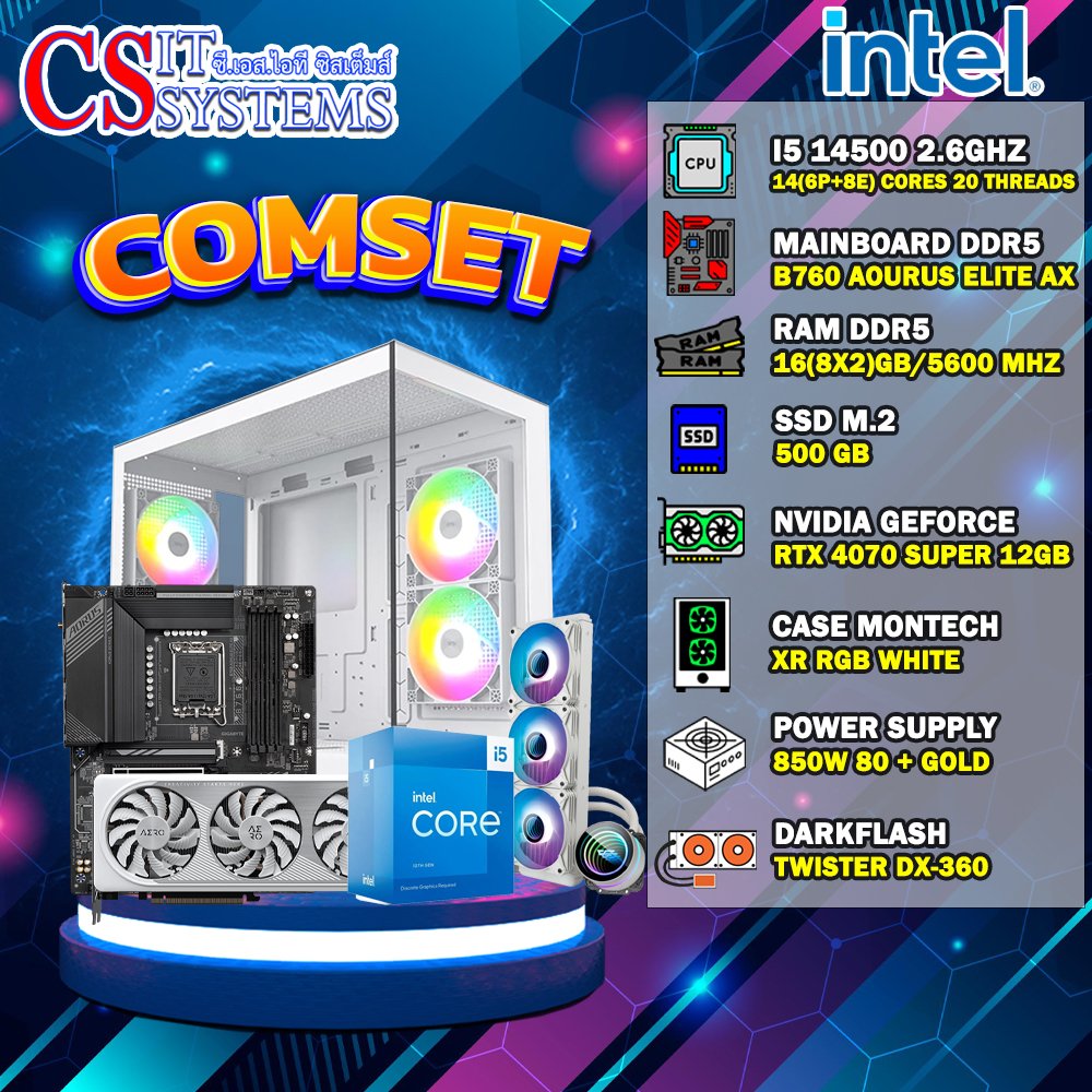 COMPUTER SET INTEL I5 14500 / RTX 4070 SUPER 12GB