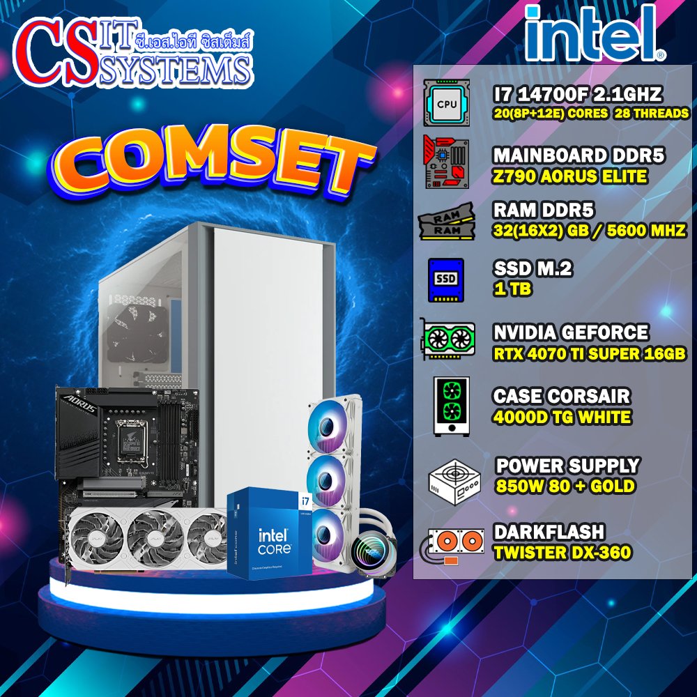 COMPUTER SET INTEL I7 14700F / RTX 4070 TI SUPER 16GB
