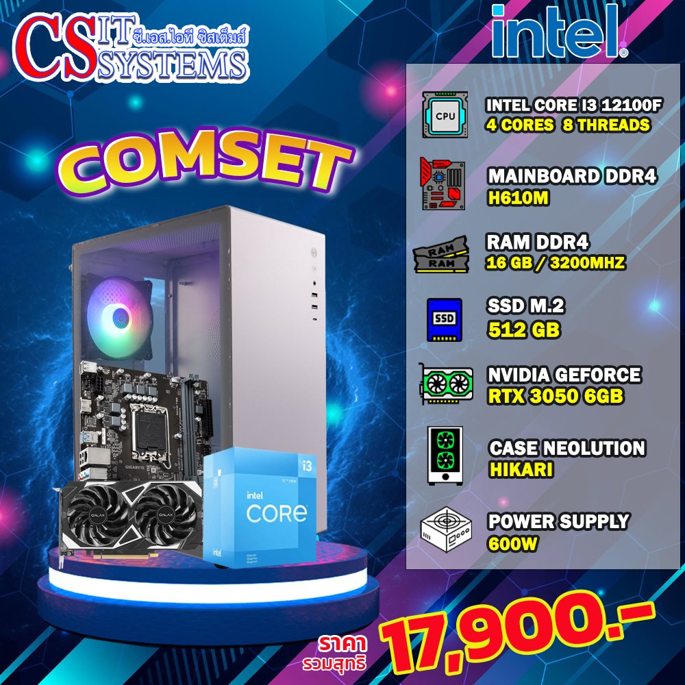 ゲーミングPC Core i3 13100F RTX3050 メモリ16GB インテル ゲーミングPC RTX4060ti intel 13世代 デスクトップ