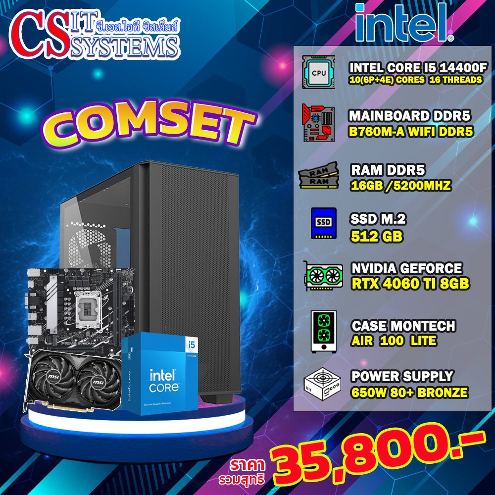 rtx4060ti corei5 14400f ゲーミングpc インテル（intel） ゲーミングPC RTX4060ti intel 13世代 デスクトップ