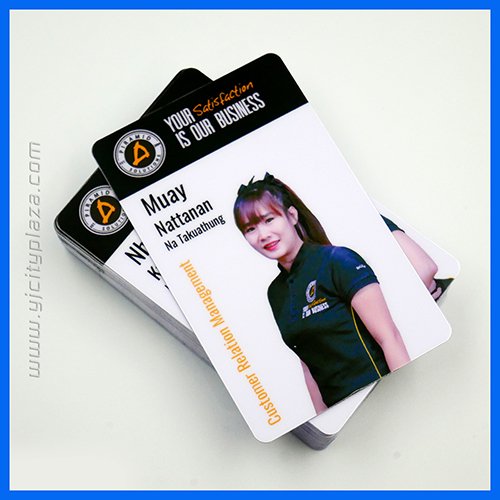 My Image 2