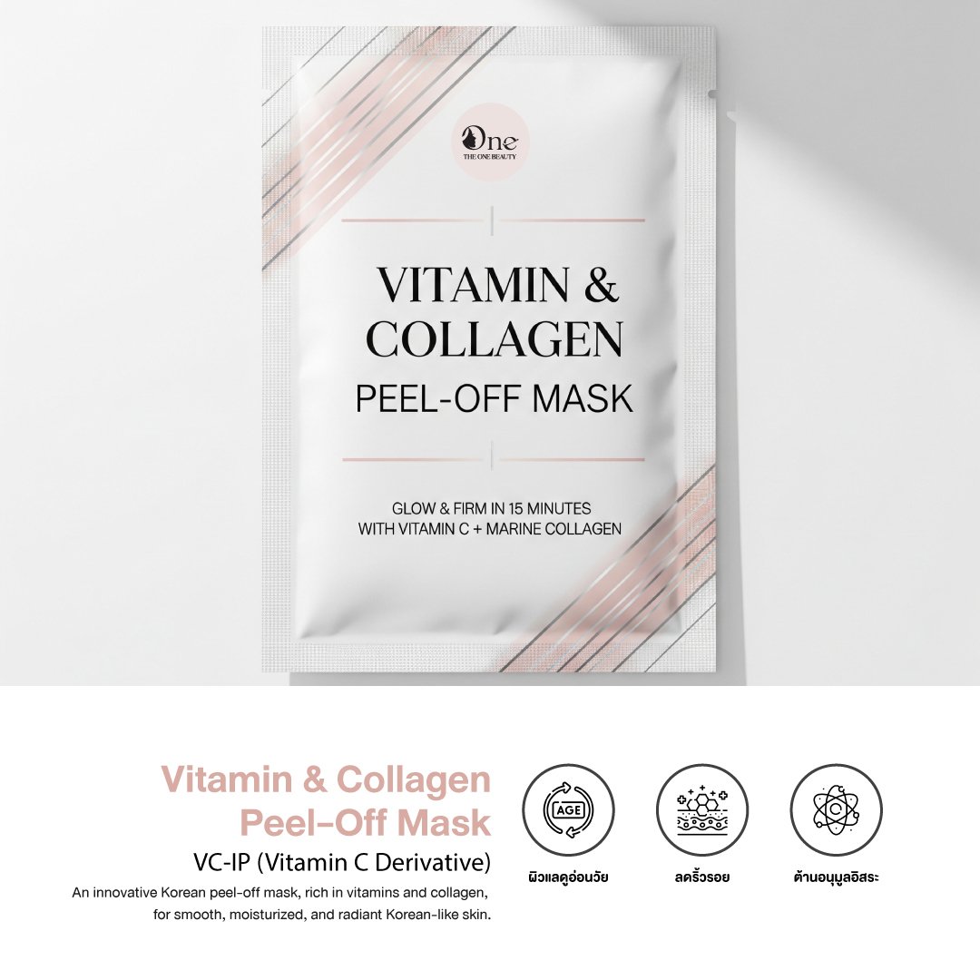 Vitamin A Collagen Peel-Off Mask Vitamin A Collagen Peel-Off Mask