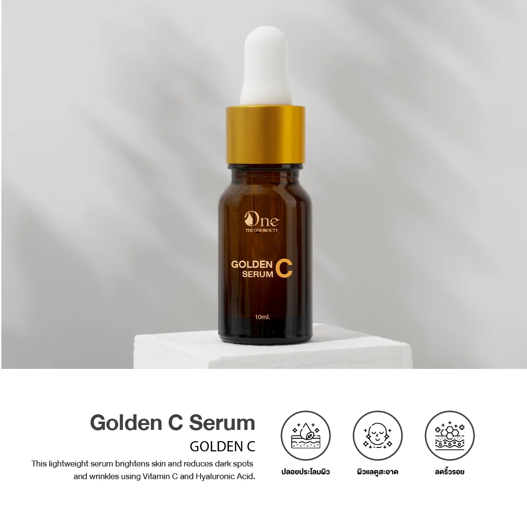 ผลิตสูตรมาตรฐานโรงงาน The One Beauty 02 ผลิตสูตรมาตรฐานโรงงาน The One Beauty 02