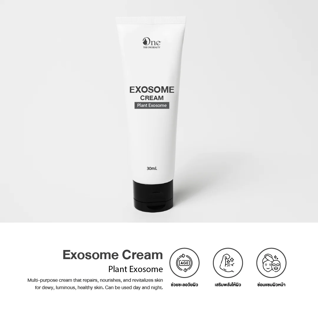 ผลิตภัณฑ์สูตรมาตรฐานโรงงาน The One Beauty 03