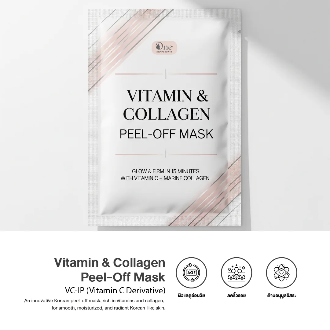 มาส์กหน้าสูตรมาตรฐานโรงงาน theonebeautyy มาส์กหน้าสูตรมาตรฐานโรงงาน theonebeautyy