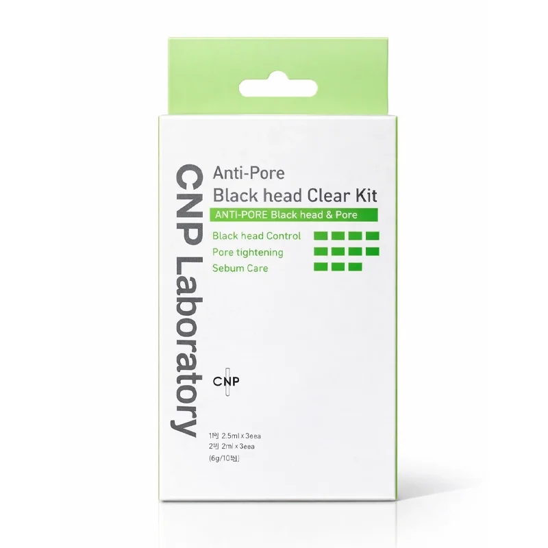 CNP Anti-Pore Blackhead Perfect Clear Kit ชุดลอกสิวเสี้ยน