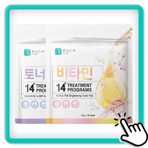 หมวดหมู่โทนเนอร์แพด โปรแกรมทรีทเม้นท์ผิว 14 วัน สกินแคร์ แบรนด์ RACH 