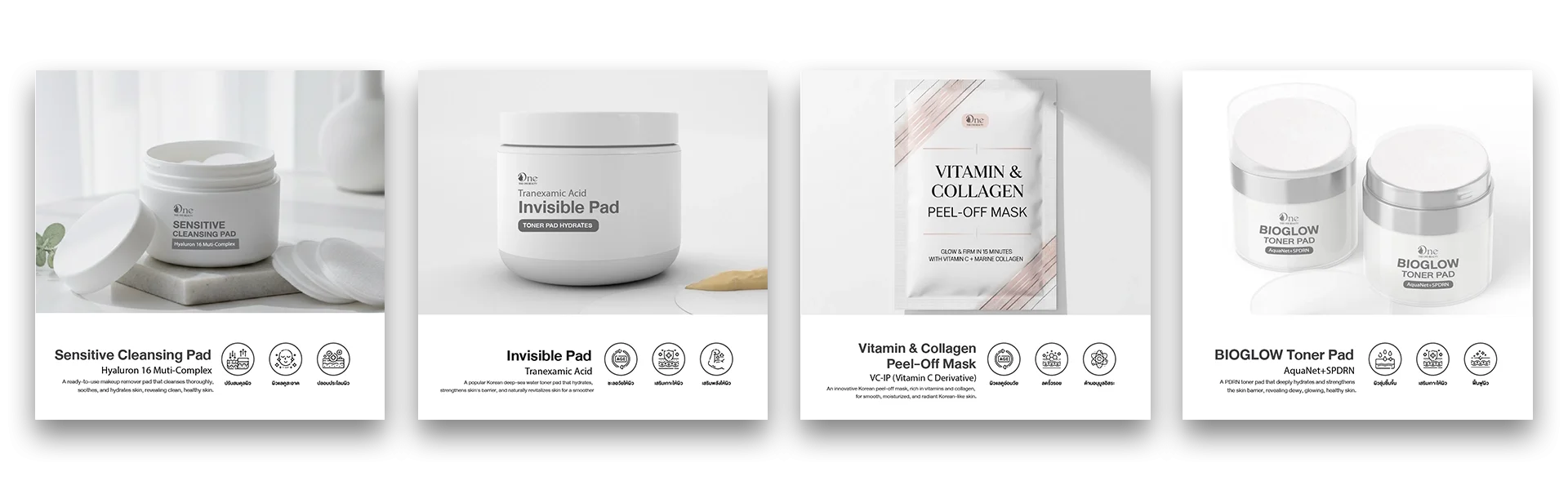 สูตรสินค้าตัวอย่างที่โรงงาน The One Beauty รับผลิต 04 สูตรสินค้าตัวอย่างที่โรงงาน The One Beauty รับผลิต 04
