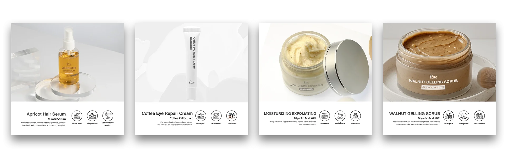 สูตรสินค้าตัวอย่างที่โรงงาน The One Beauty รับผลิต 07 สูตรสินค้าตัวอย่างที่โรงงาน The One Beauty รับผลิต 07