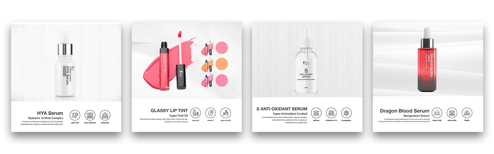 สูตรสินค้าตัวอย่างที่โรงงาน The One Beauty รับผลิต 08